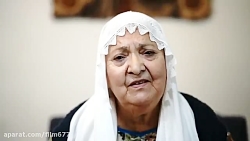 دعوت عمه خانم برای تماشای قسمت...