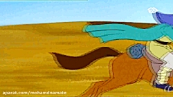 قصه های آسمانی مرد مهربان