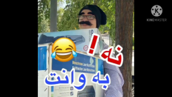 سارا سمائی | طنز سارا سمائی |...