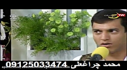 عروسی مذهبی