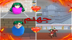 سریال جهنم قسمت ۹ ساکورا اسکول...