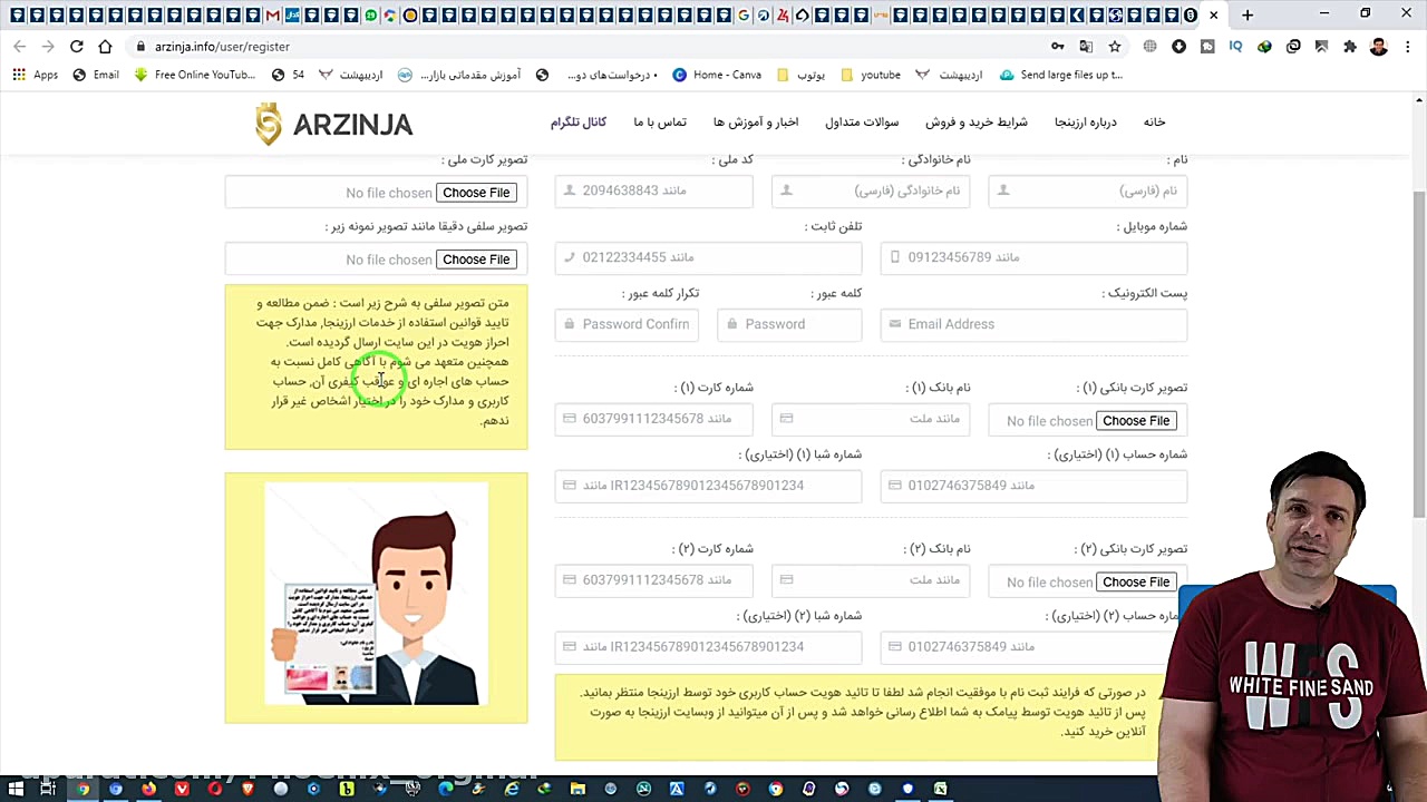 آموزش , خرید , فروش , ارز , دیجیتال , صرافی , ارزاینجا , لینک , سایت , :
https: , nobitex , signup , ?refcode=651859