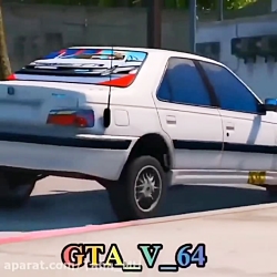 کلیپ شوتی ۴۰۵ | شوتی در شهر در...