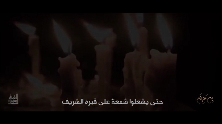 یه مدینه یه بقیع... | امام حسن علیه السلام حجت الاسلام و المسلمین دکتر محمد حسن دهقان