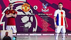 قسمت ۳ مسترلیگ منچستر PES 21 ا...