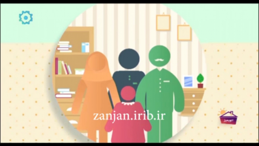 چگونه اعتماد به نفس کودکان را افزایش دهیم / نظرات والدین