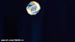 فرفره های انفجاری فصل ۴ قسمت ۳...