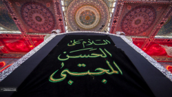 شهادت امام حسن مجتبی علیه السلام