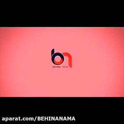 سریع و سبک
