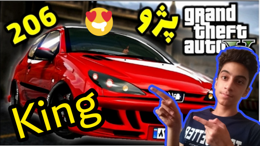 پژو 206 کف خواب در gta v. . . جی تی ای وی. . . gta 5. . . جی تی ای 5