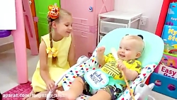 دیانا و روما | دیانا و روما |...