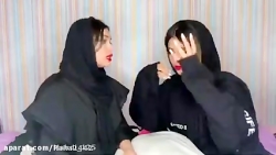 چالش یتیوب ژانتیس با دیانا