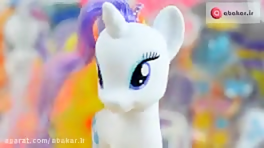 اسباب بازی پونی کوچولو