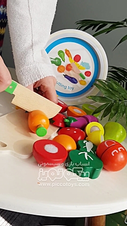 اسباب بازی چوبی ست برش میوه سطلی مدل EN71
