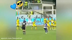 استقلالم تا ابد تا وقتی زنده ا...