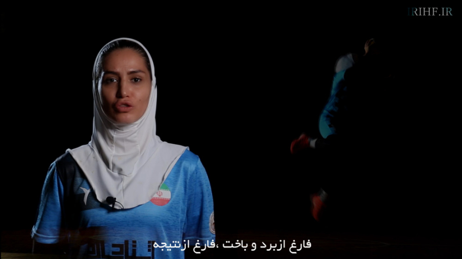 ما برای تعبیر رویایی بزرگ، هم قسم شده ایم!