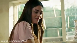 سریال امانت قسمت ۲۰۷ زبان اصلی