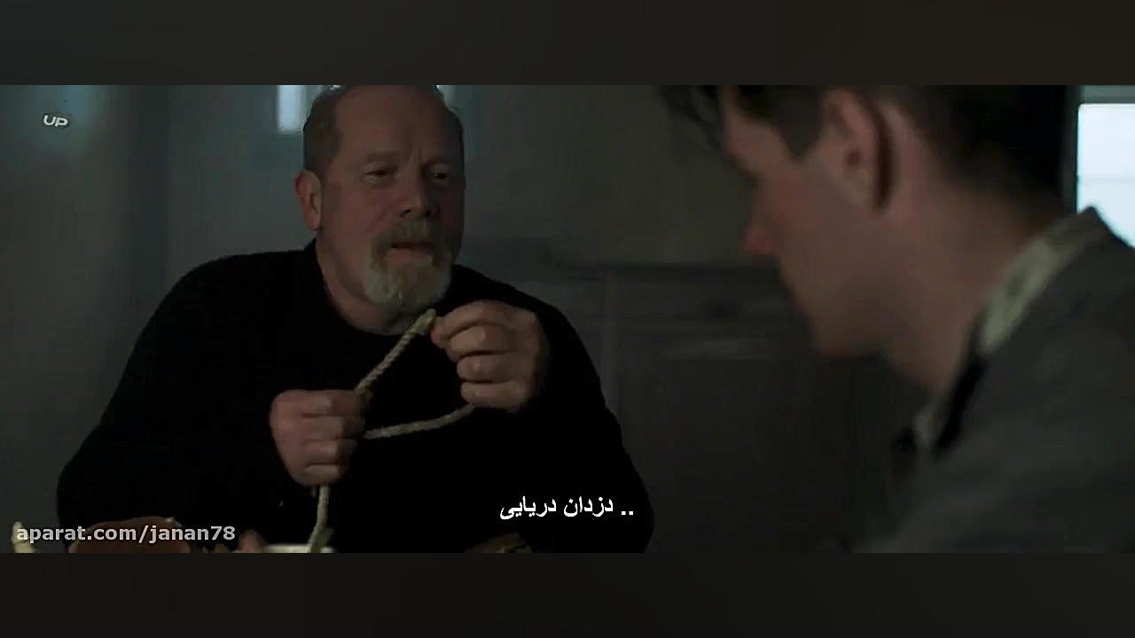 فیلم ناپدید شدن The Vanishing 2018 زیرنویس فارسی زمان6443ثانیه