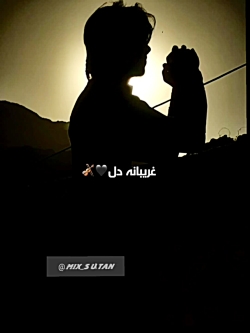 بهترین کایپ ساخته شده خودم