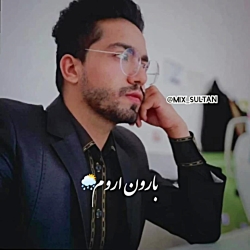 بهترین کلیپ ساخته شده خودم