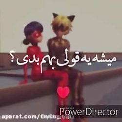 دختر کفدوزکی