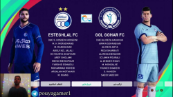 قسمت ۲۸ مسترلیگ PES 21 استقلال...