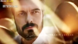 سریال امانت قسمت ۲۰۷