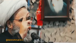 استاد دانشمند =gt; می خوای گل بشی؟