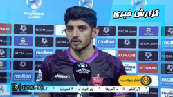 حواشی صعود پرسپولیس و حذف تراک...