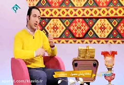 دمنوش لاغری