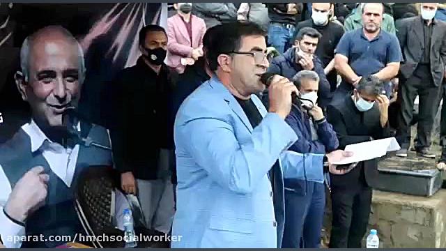 طلایه دار فرهنگ مازندران "فرهود جلالی کندلوسی" به دیار باقی شتافت. دکتر سید حسن موسوی چلک