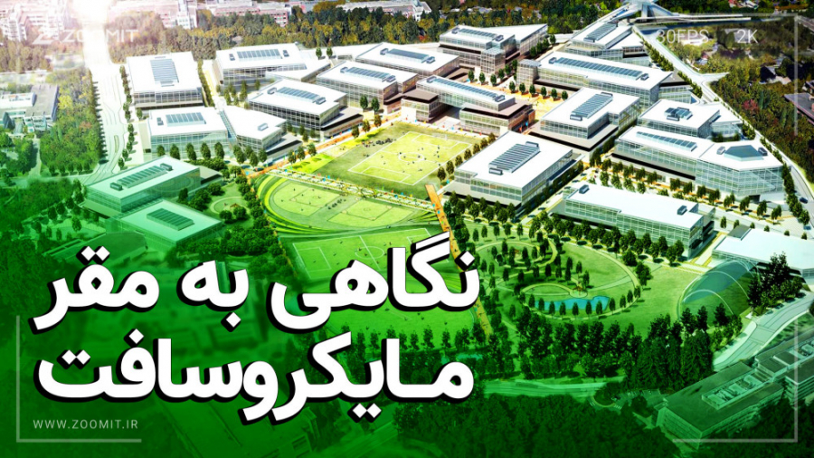 پوستر کوچک