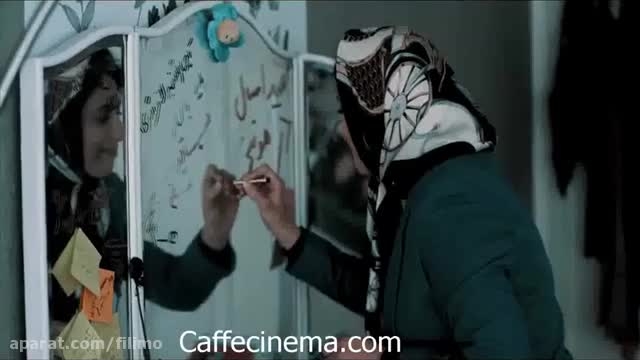 آنونس فیلم سینمایی برف