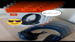 آنباکس هدفون JBL...چقدر خوبه،،