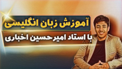 مثل روز روشن به زبان انگلیسی|...