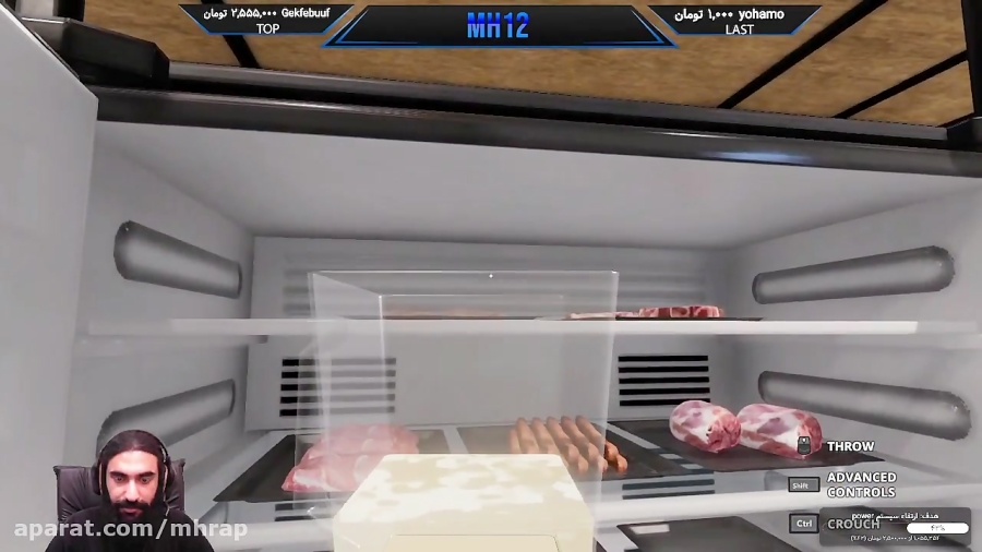 پارت 4 گیم Cooking Simulator وای غذام سوخت