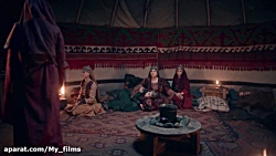 سریال ترکی قیام اطغرل قسمت ۶۱...