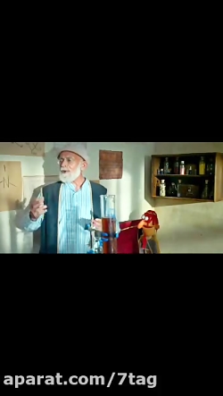 دانلود سریال نارگیل قسمت 2 دوم...