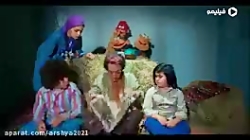 قسمت دوم سریال نارگیل (کامل)...