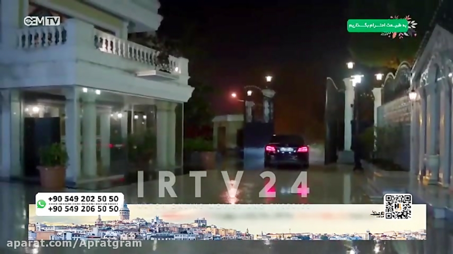 سریال ترکی عشق از نو قسمت 142...