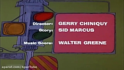 پلنگ صورتی  انیمیشن جدید  پلنگ...