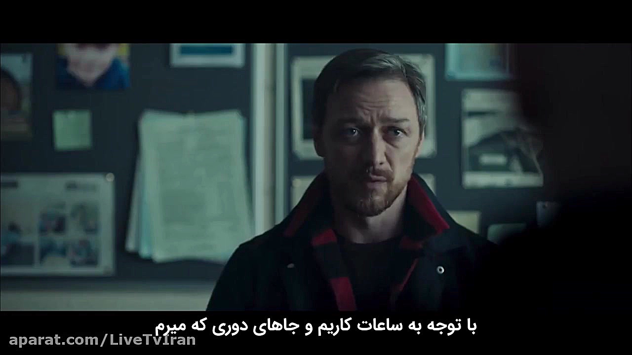 فیلم پسر من (My Son 2021) زمان5704ثانیه
