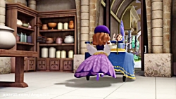 گزیده ای ازکارتون پرنسس سوفیا...