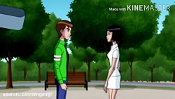 بن تن دوبله فارسی