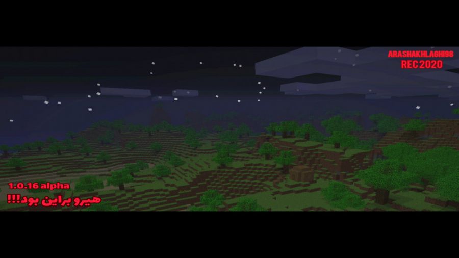 دیده شدن و فرار از هیروبراین کیریپی پاستا در ماینکرافت آلفا!!! | MineCraft