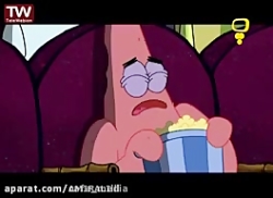 باب اسفنجی دوبله فارسی