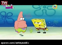 باب اسفنجی دوبله فارسی