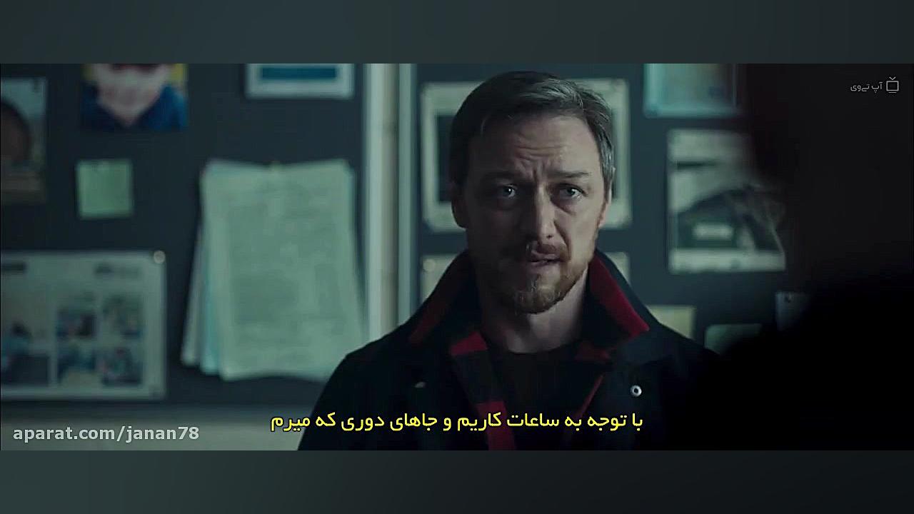 فیلم پسر من My Son 2021 زیرنویس فارسی زمان5704ثانیه