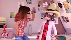 ماجراجویی در پاریس دختر کفشدوز...