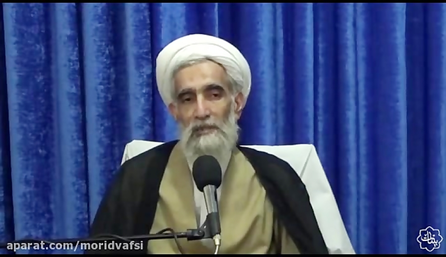 سخنان امید آفرین و آرامش بخش - نگاهی عجیب به نعمت ها - علّامه آیت الله وفسی
